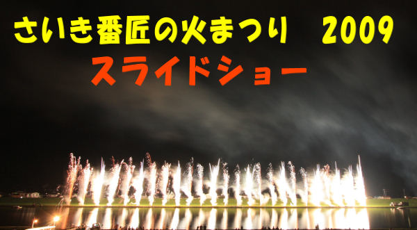 �N���b�N���Ă�